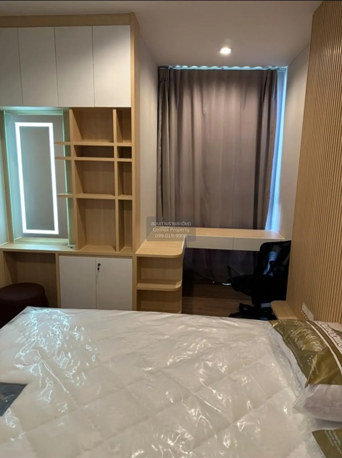 ขายคอนโด  คิว ประสานมิตร BTS-พร้อมพงษ์ คลองตันเหนือ เขต วัฒนา กรุ