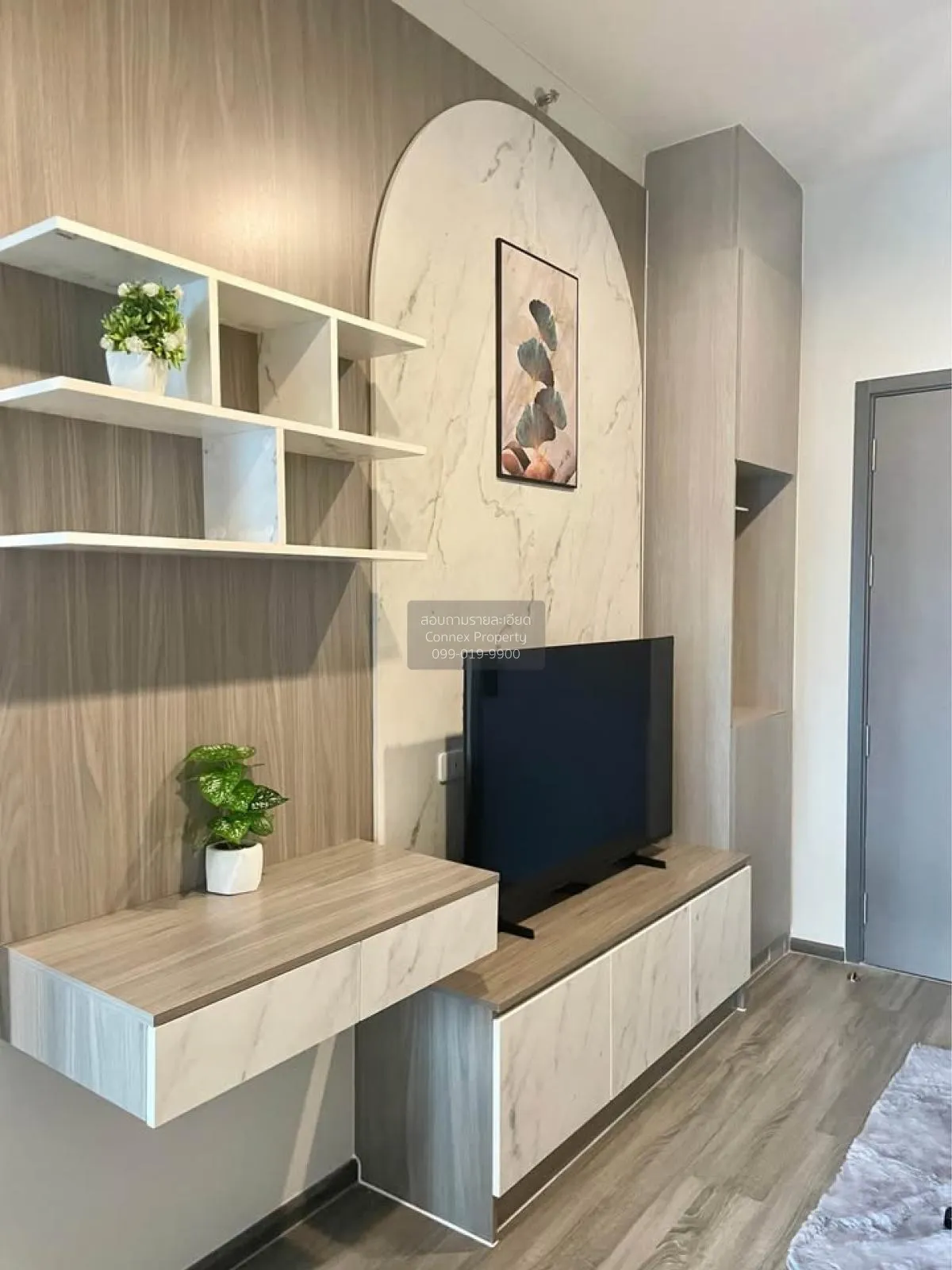 For Rent Condo , Ideo Ramkhamhaeng - Lam Sali Station , MRT-Lam S 2