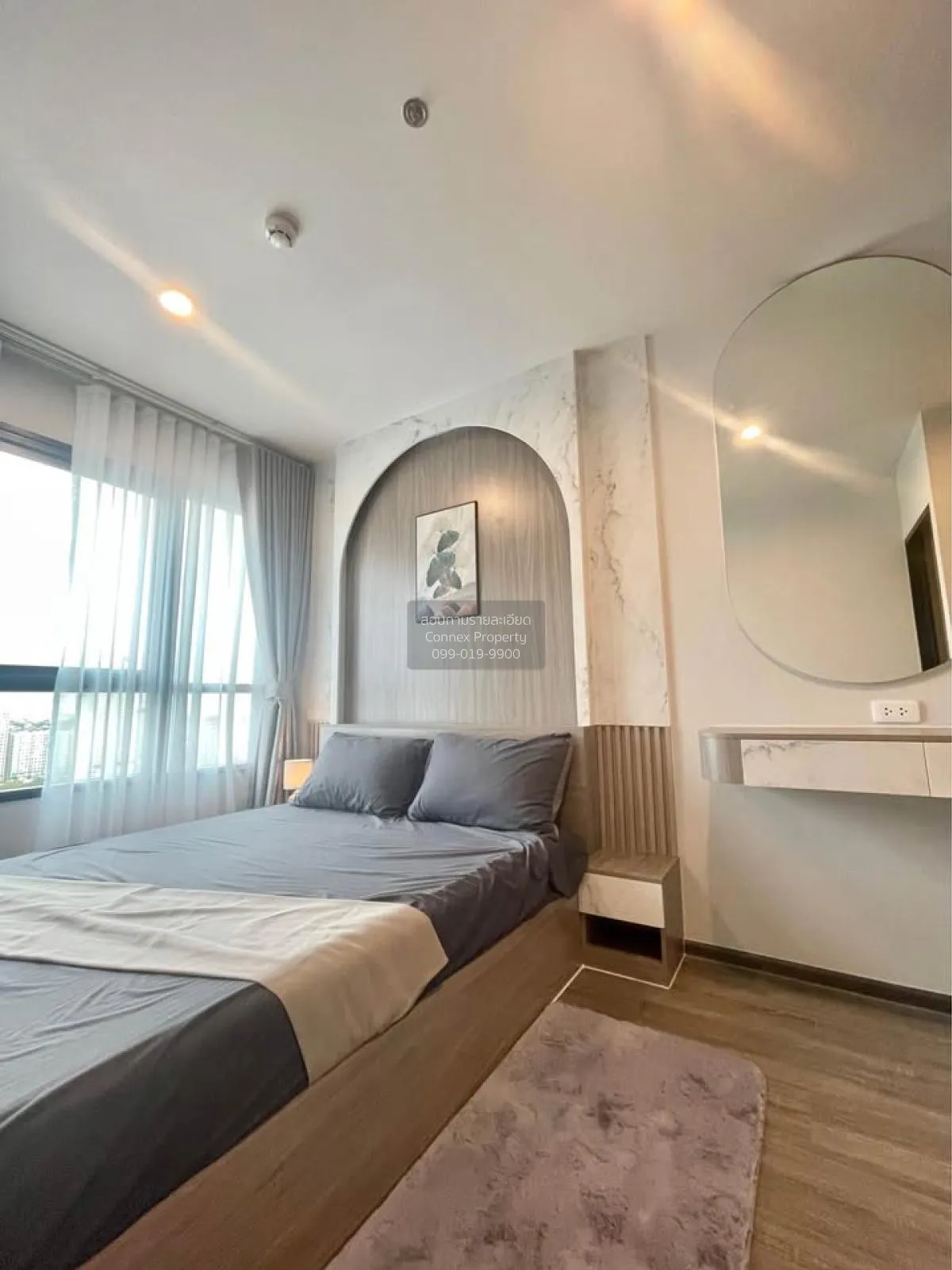 For Rent Condo , Ideo Ramkhamhaeng - Lam Sali Station , MRT-Lam S