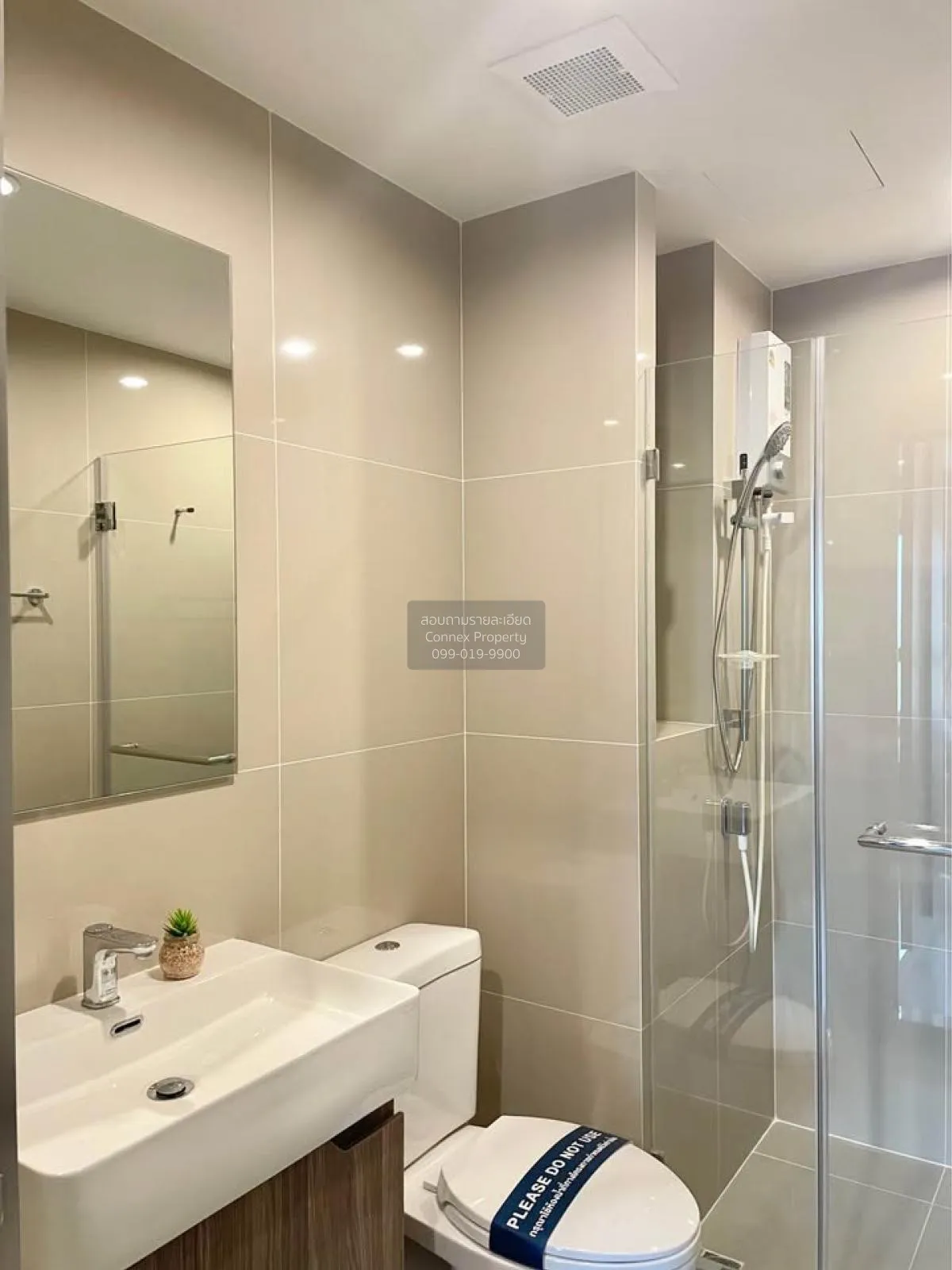 For Rent Condo , Ideo Ramkhamhaeng - Lam Sali Station , MRT-Lam S