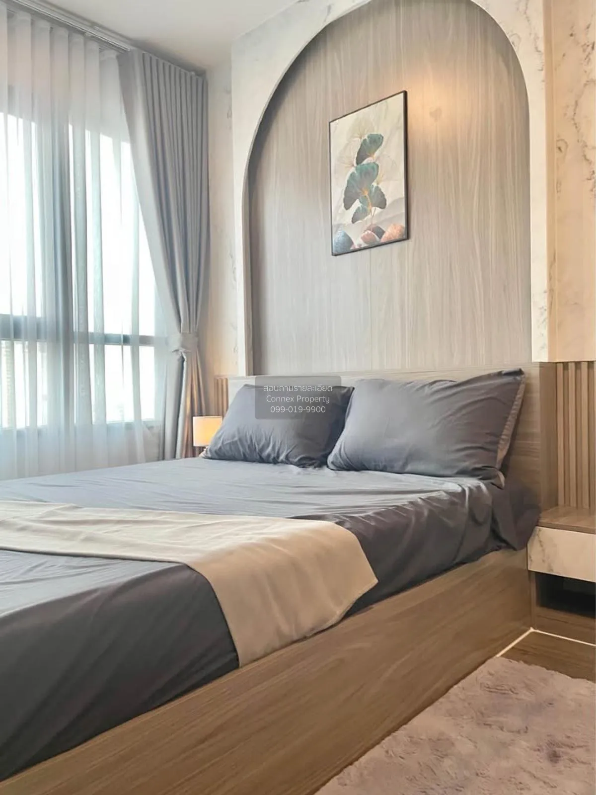 ขายคอนโด  ไอดีโอ รามคำแหง - ลำสาลี สเตชั่น MRT-ลำสาลี (สายสีเหลือ