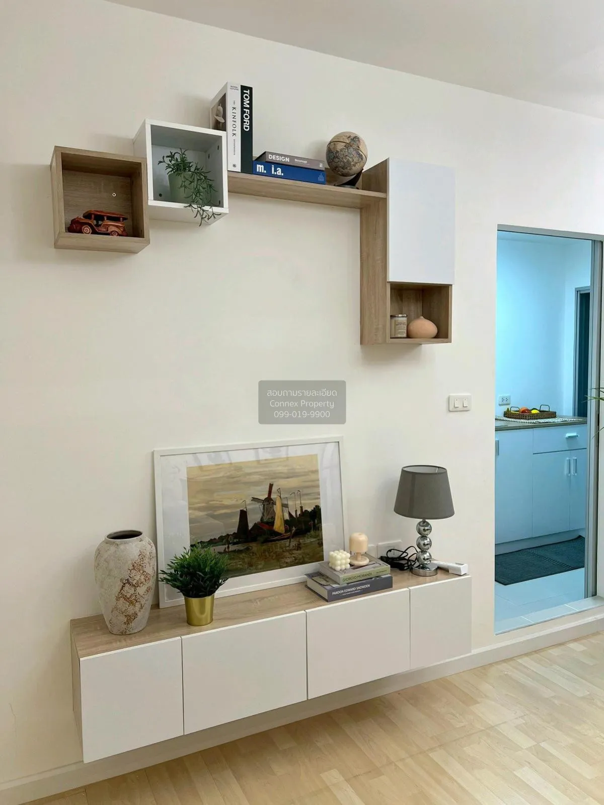 For Sale Condo , D condo Ramindra , Tha Raeng , Bang Khen , Bangk