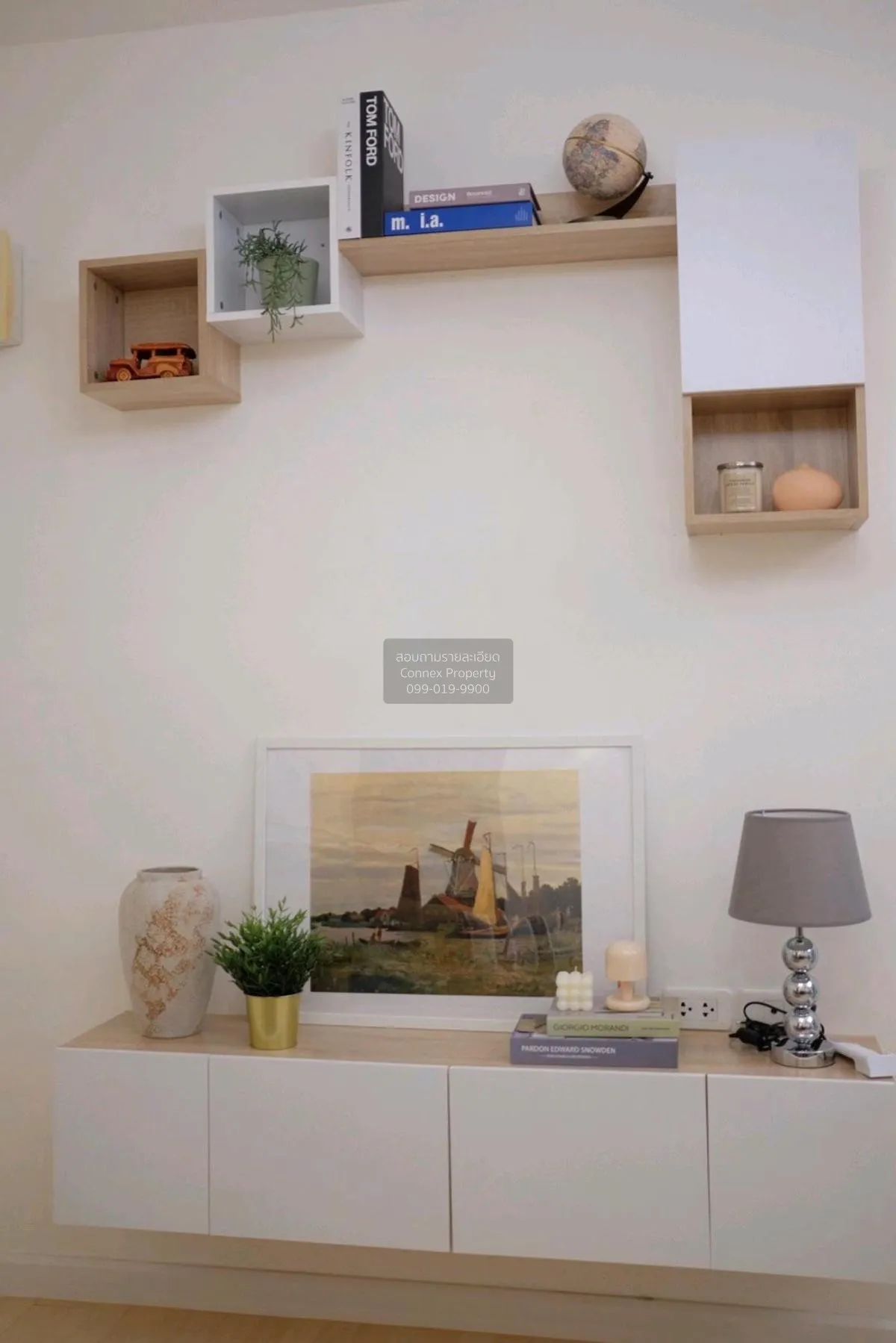 For Sale Condo , D condo Ramindra , Tha Raeng , Bang Khen , Bangk