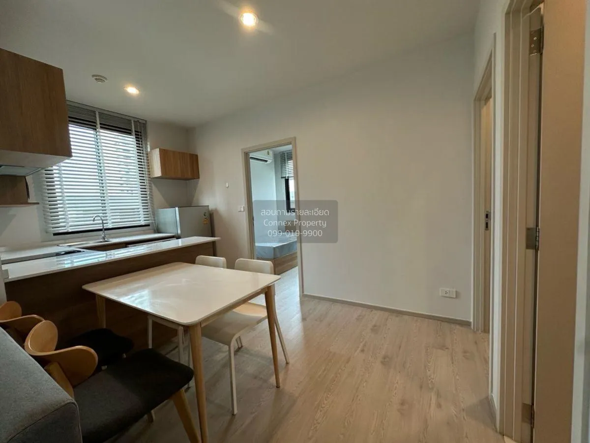ขายคอนโด  นิว โนเบิล เซ็นเตอร์ บางนา BTS-อุดมสุข บางนา เขต บางนา  2