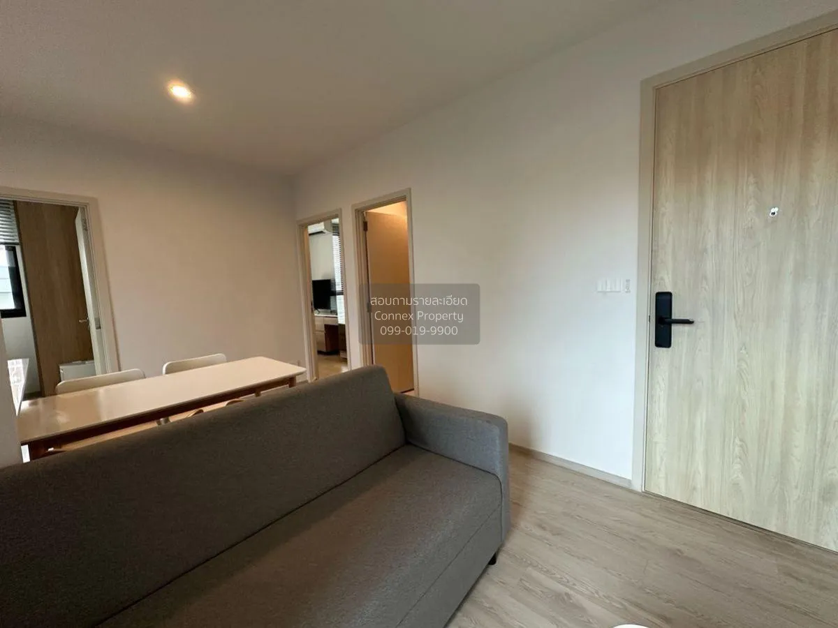 ขายคอนโด  นิว โนเบิล เซ็นเตอร์ บางนา BTS-อุดมสุข บางนา เขต บางนา  4