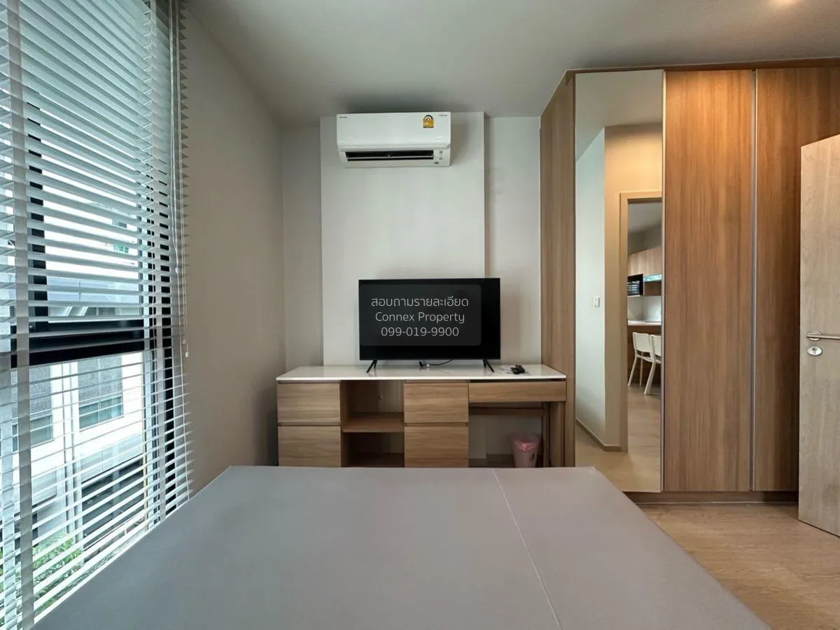 ขายคอนโด  นิว โนเบิล เซ็นเตอร์ บางนา BTS-อุดมสุข บางนา เขต บางนา 