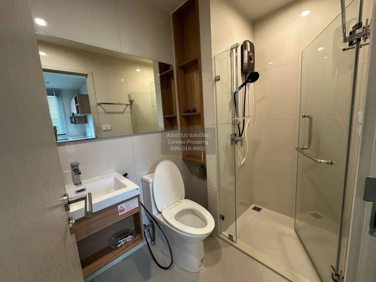 ขายคอนโด  นิว โนเบิล เซ็นเตอร์ บางนา BTS-อุดมสุข บางนา เขต บางนา 