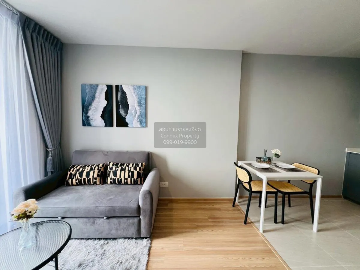 For Rent Condo , SKYRISE Avenue Sukhumvit 64 , nice view , high f 3