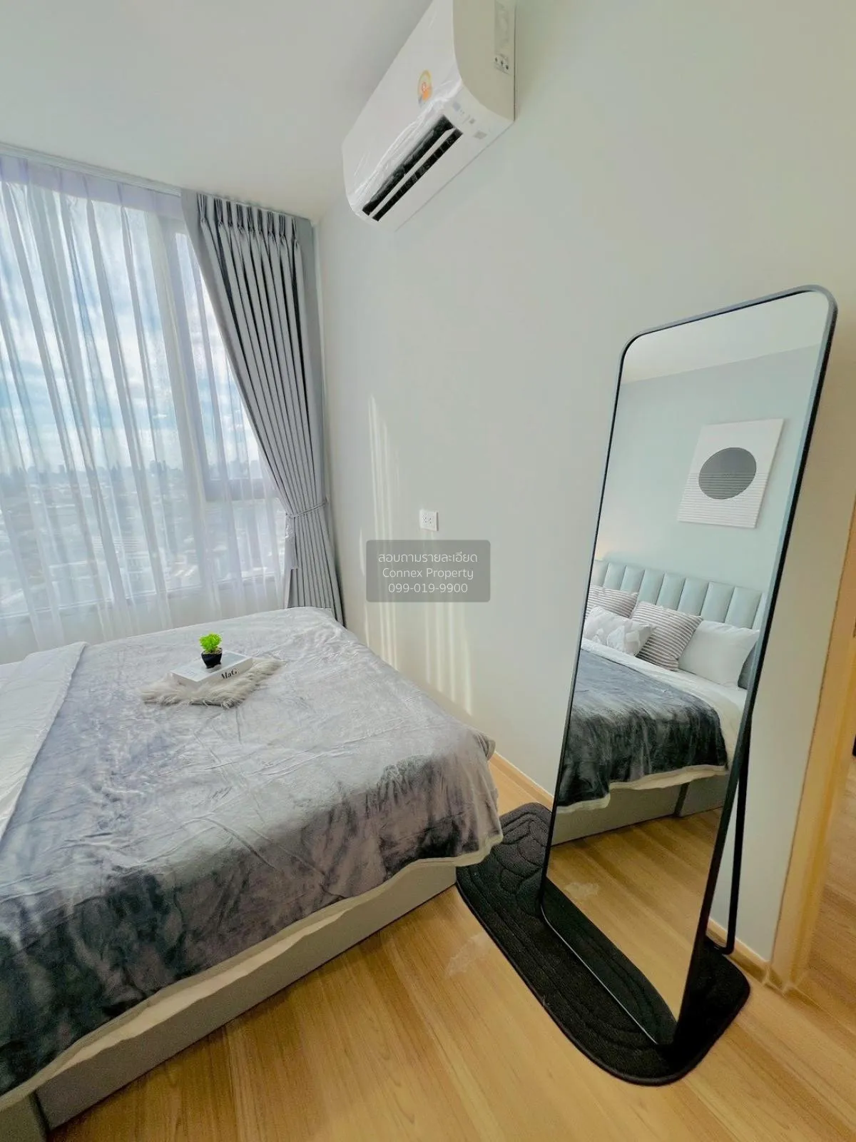 For Rent Condo , SKYRISE Avenue Sukhumvit 64 , nice view , high f