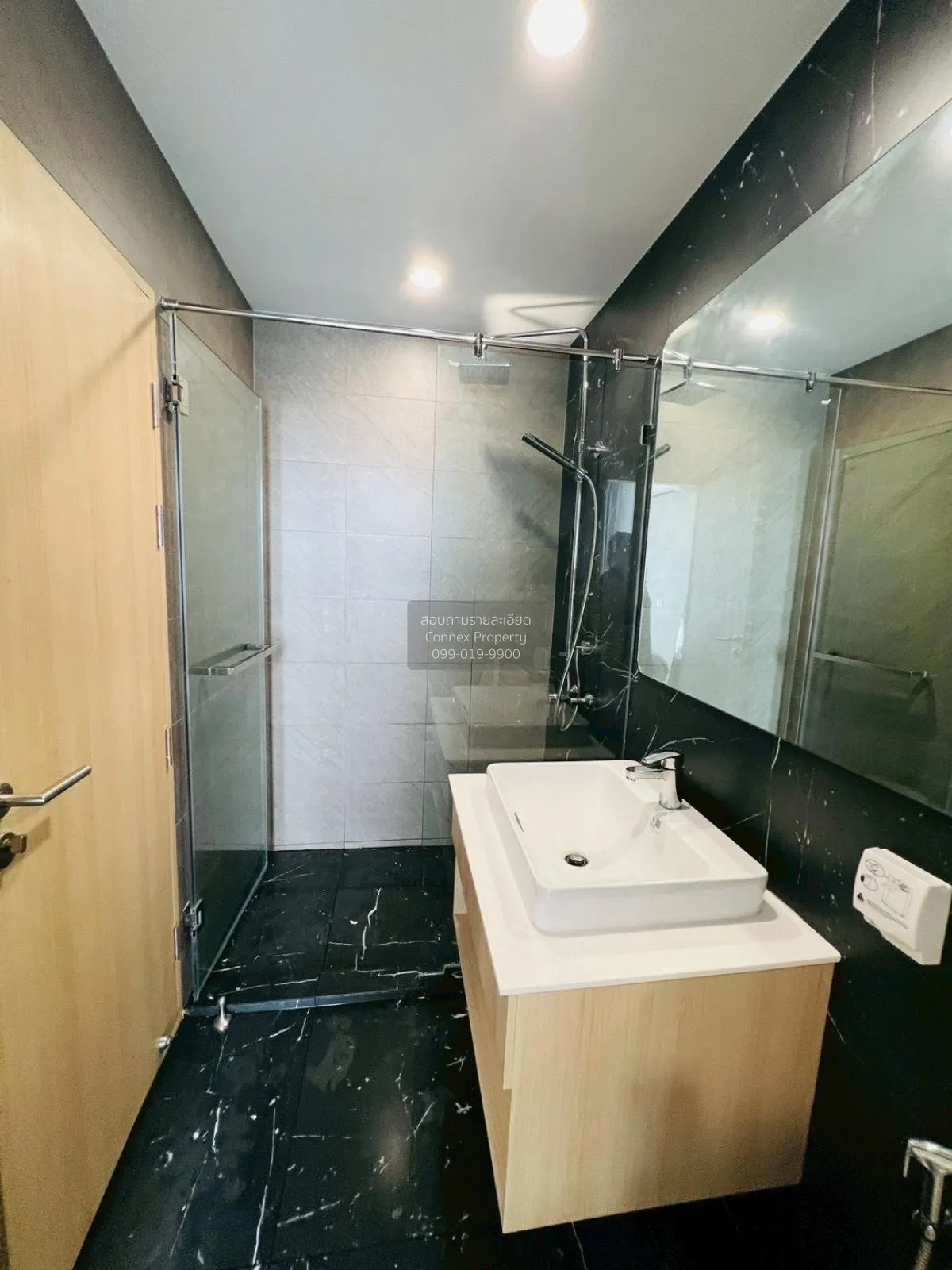 For Rent Condo , SKYRISE Avenue Sukhumvit 64 , nice view , high f