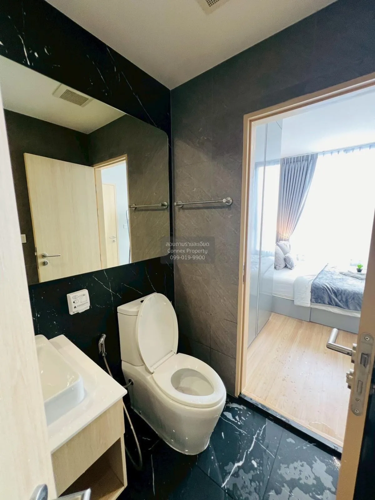 For Rent Condo , SKYRISE Avenue Sukhumvit 64 , nice view , high f