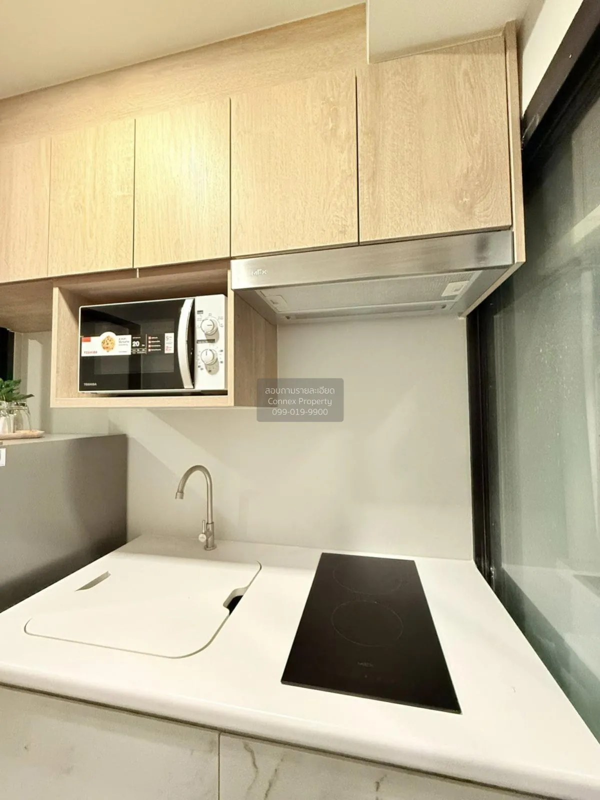 For Sale Condo , The Moment Ratchada 19 , MRT-Ratchadaphisek , Di 4