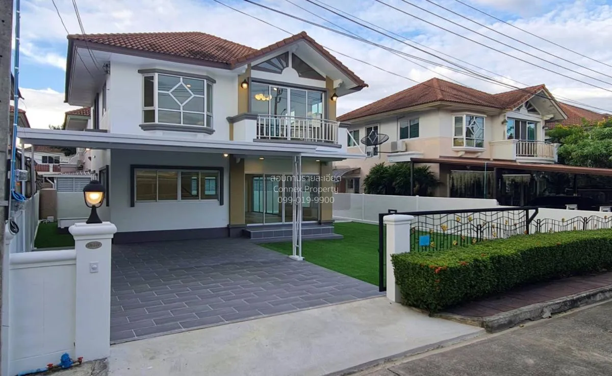 ขายบ้าน  ศุภาลัย วิลล์ วงแหวน- รัตนาธิเบศร์ MRT-คลองบางไผ่ บางแม่ 3