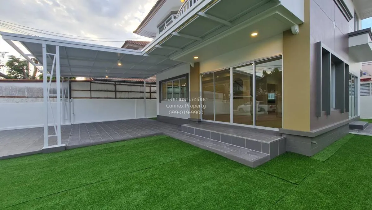 ขายบ้าน  ศุภาลัย วิลล์ วงแหวน- รัตนาธิเบศร์ MRT-คลองบางไผ่ บางแม่