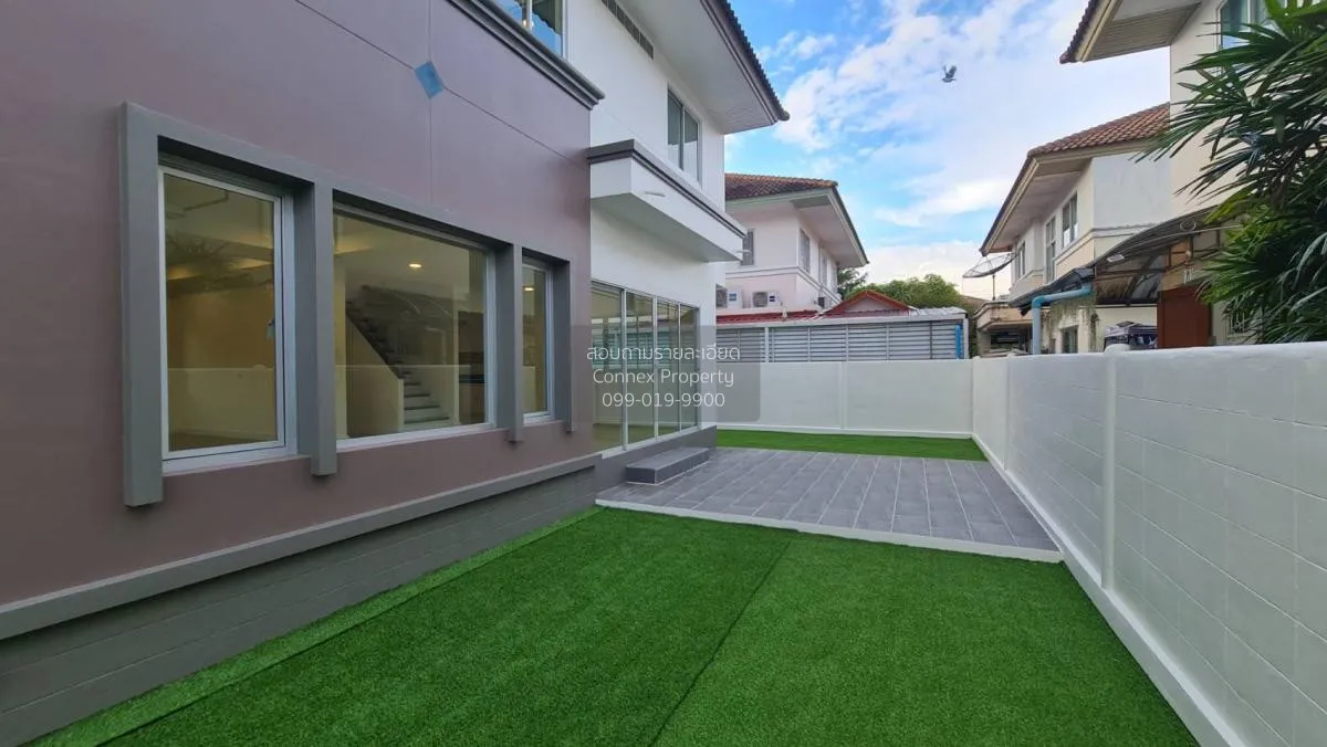 ขายบ้าน  ศุภาลัย วิลล์ วงแหวน- รัตนาธิเบศร์ MRT-คลองบางไผ่ บางแม่