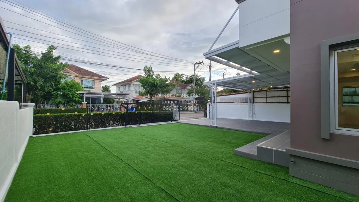 ขายบ้าน  ศุภาลัย วิลล์ วงแหวน- รัตนาธิเบศร์ MRT-คลองบางไผ่ บางแม่