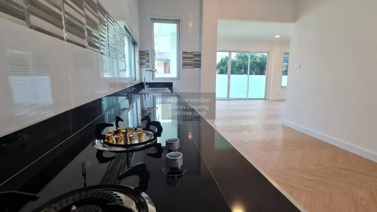 ขายบ้าน  ศุภาลัย วิลล์ วงแหวน- รัตนาธิเบศร์ MRT-คลองบางไผ่ บางแม่