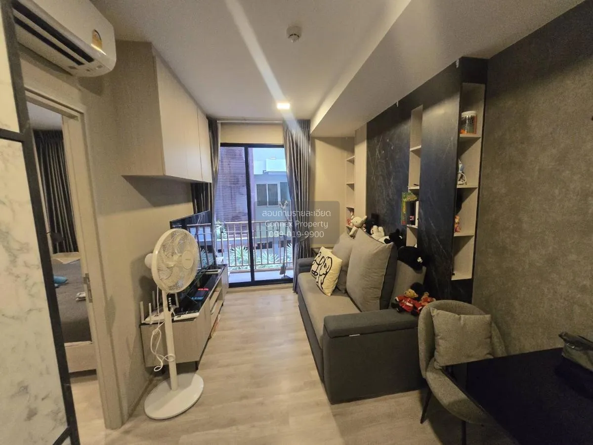 ขายคอนโด  ควินทารา อาเท่ สุขุมวิท 52 บางจาก เขต พระโขนง กรุงเทพ C 1