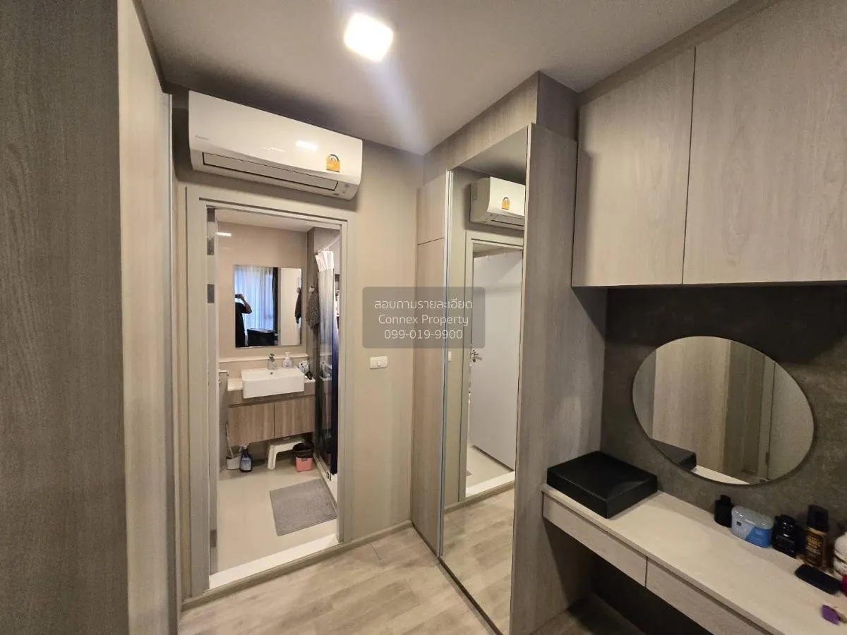 ขายคอนโด  ควินทารา อาเท่ สุขุมวิท 52 บางจาก เขต พระโขนง กรุงเทพ C