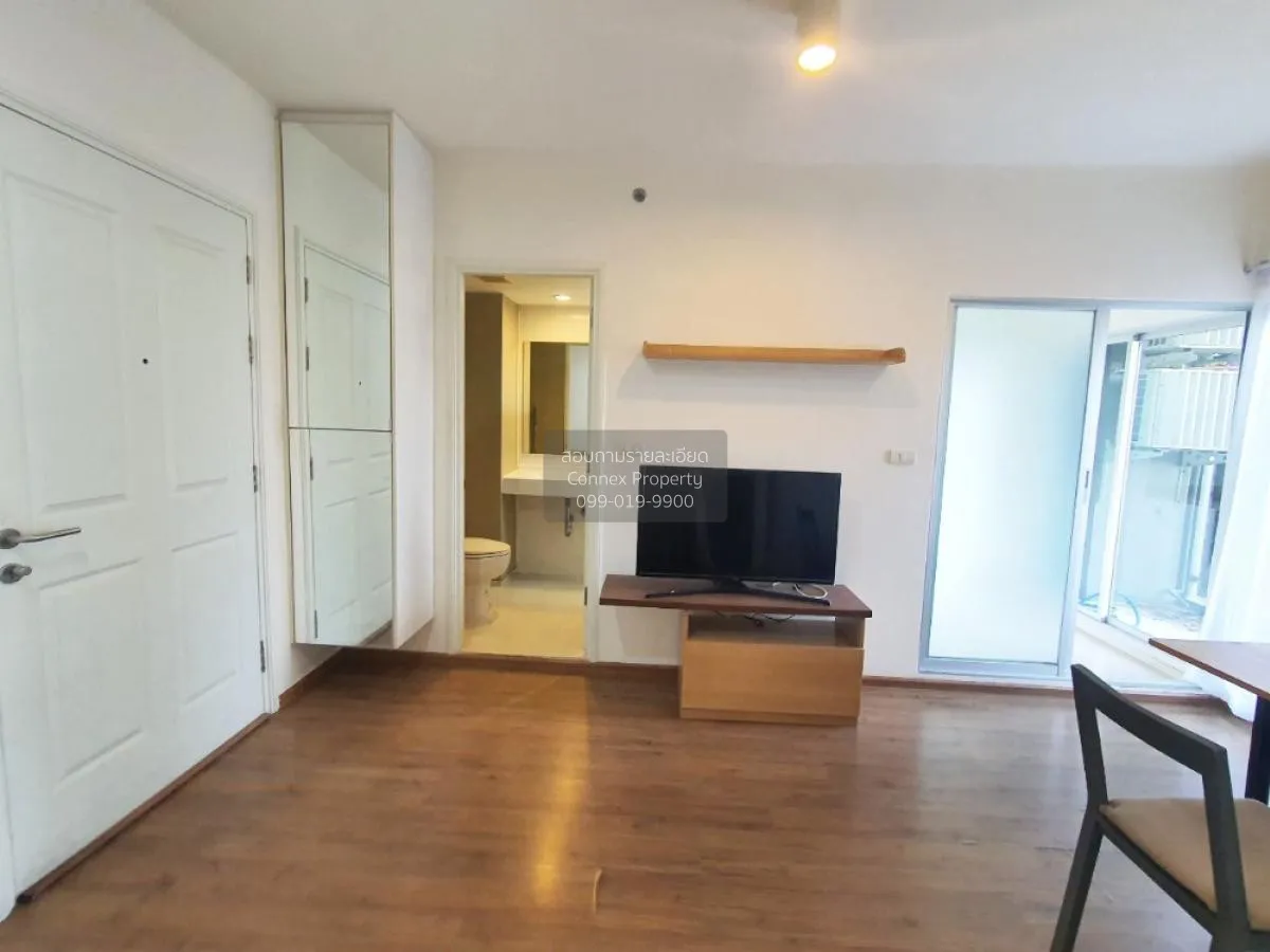 ขายคอนโด  ยู ดีไลท์ รัตนาธิเบศร์ MRT-ศูนย์ราชการนนทบุรี บางกระสอบ 3