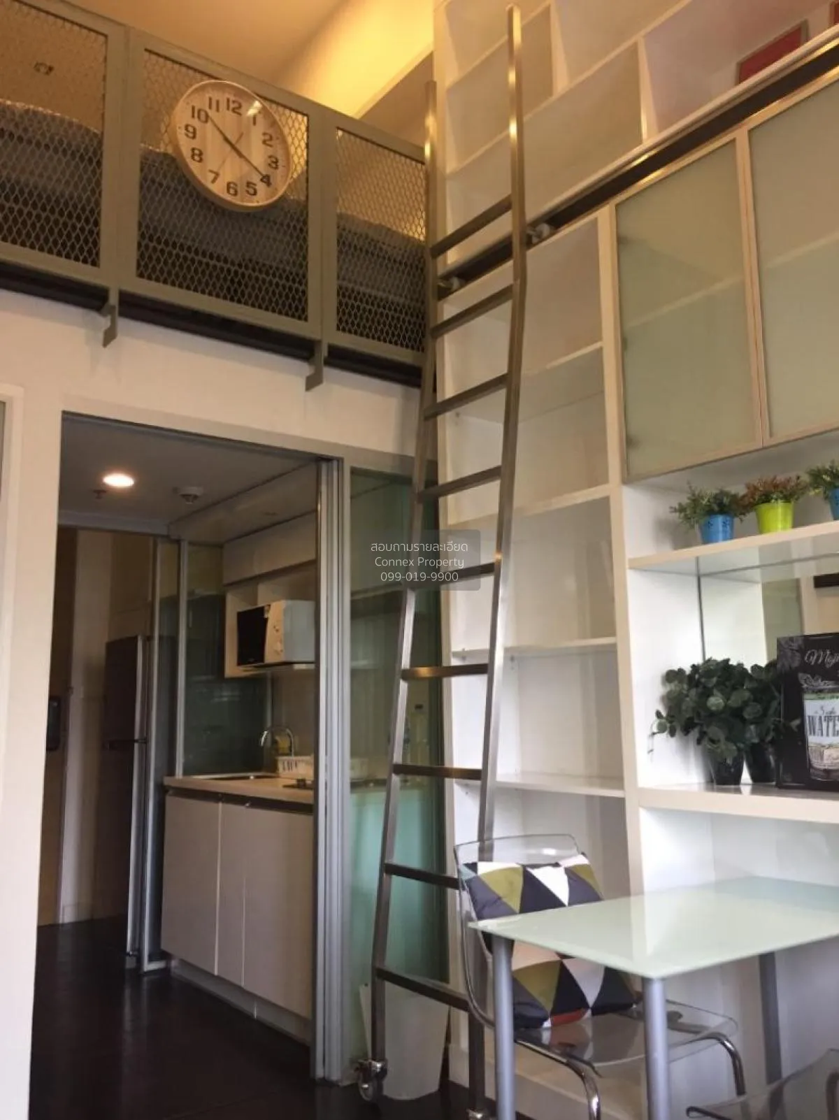 For Sale Condo , Ideo Morph 38 , BTS-Thong Lo , Phra Khanong , Kh 3