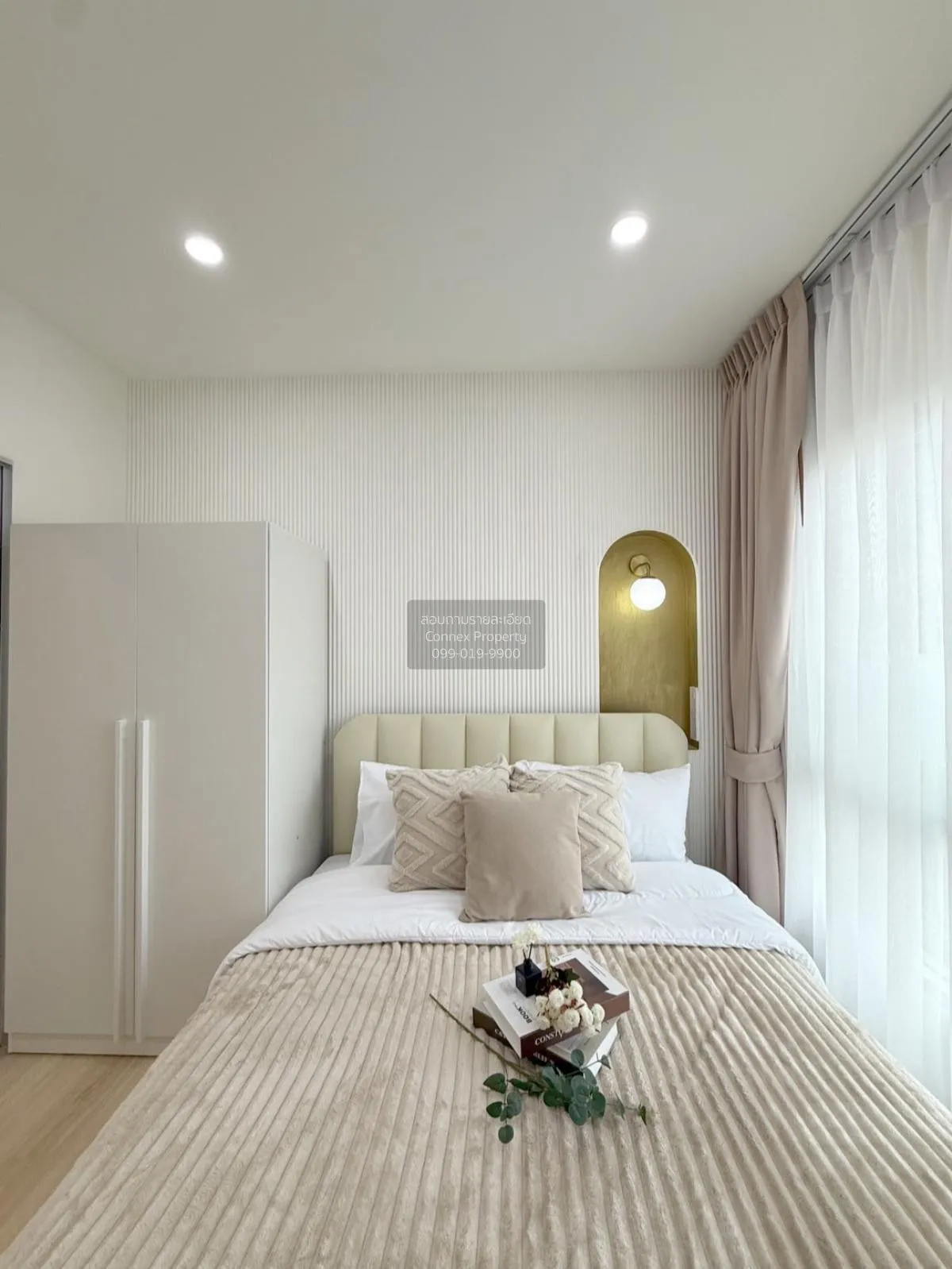 ขายคอนโด  เดอะคิทท์ สุขุมวิท 113 BTS-สำโรง สำโรงเหนือ เมืองสมุทรป