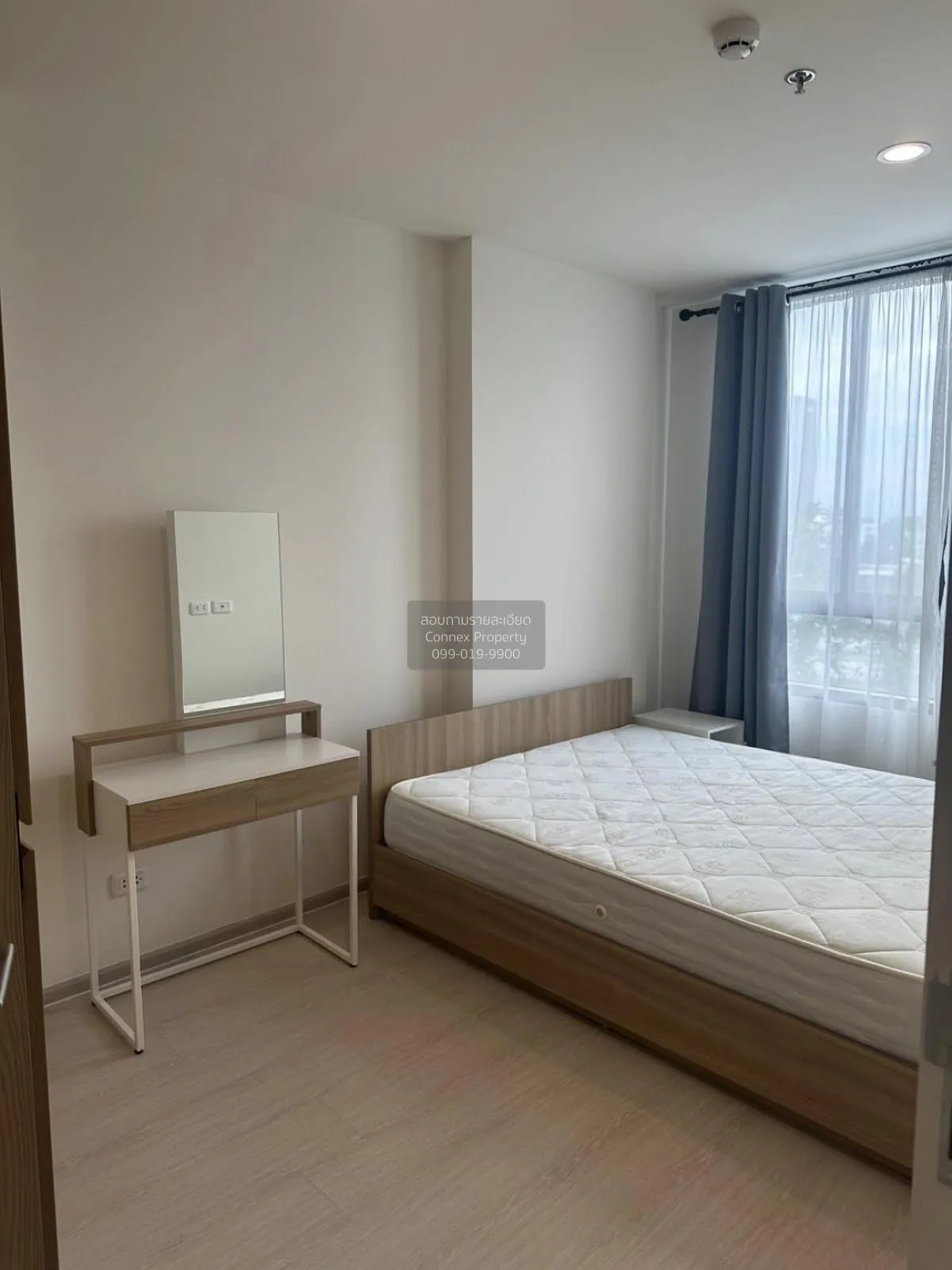 ขายคอนโด  นิว โนเบิล แจ้งวัฒนะ MRT-ศรีรัช (สายสีชมพู) คลองเกลือ ป 4