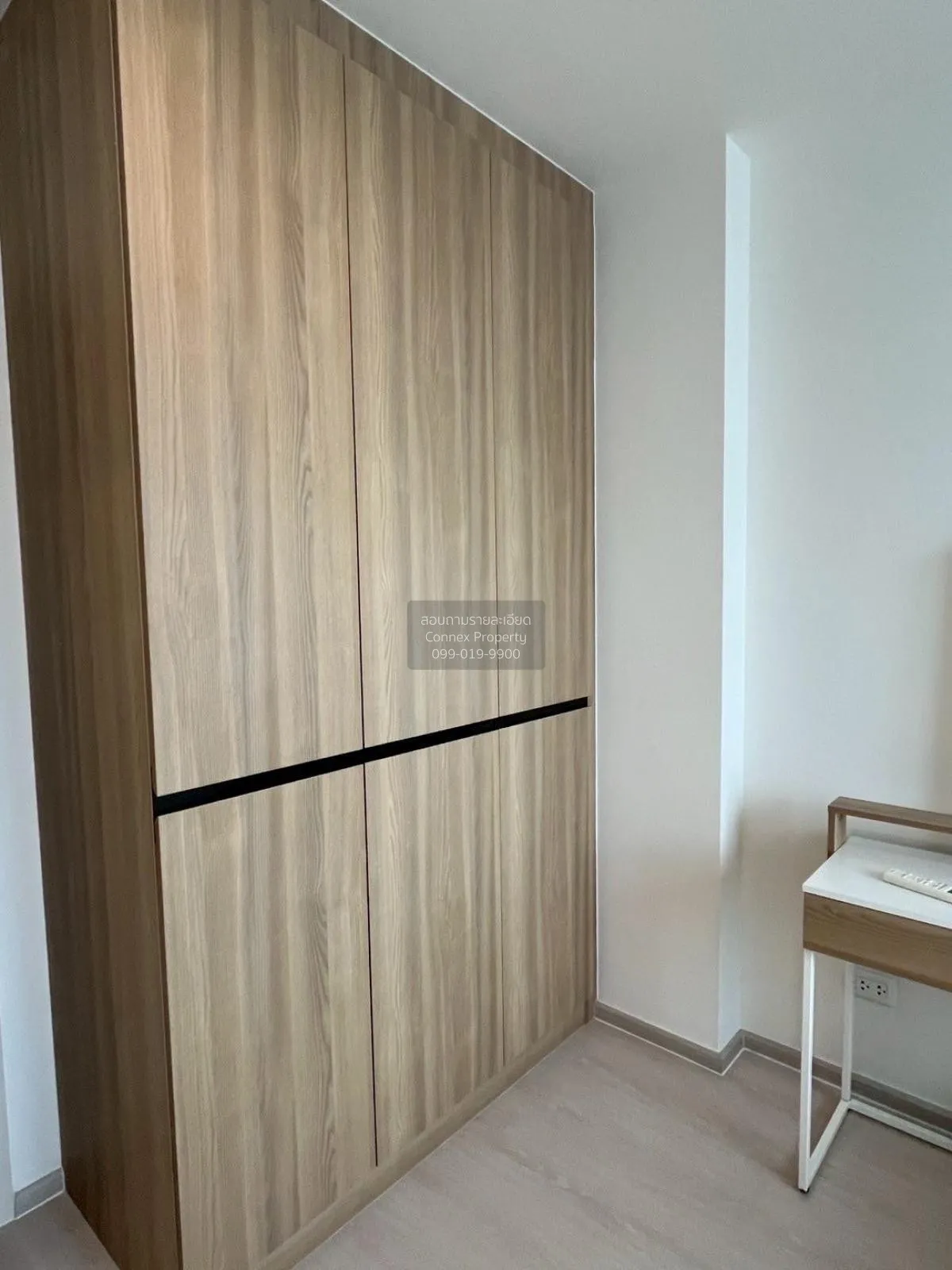 ขายคอนโด  นิว โนเบิล แจ้งวัฒนะ MRT-ศรีรัช (สายสีชมพู) คลองเกลือ ป