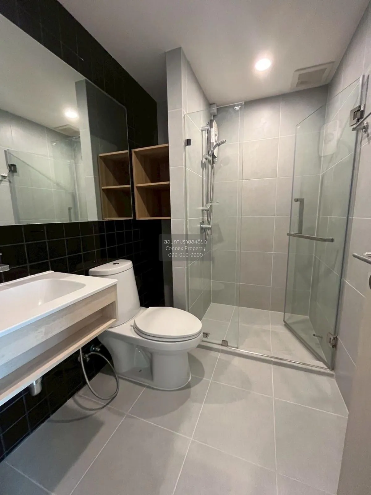 ขายคอนโด  นิว โนเบิล แจ้งวัฒนะ MRT-ศรีรัช (สายสีชมพู) คลองเกลือ ป