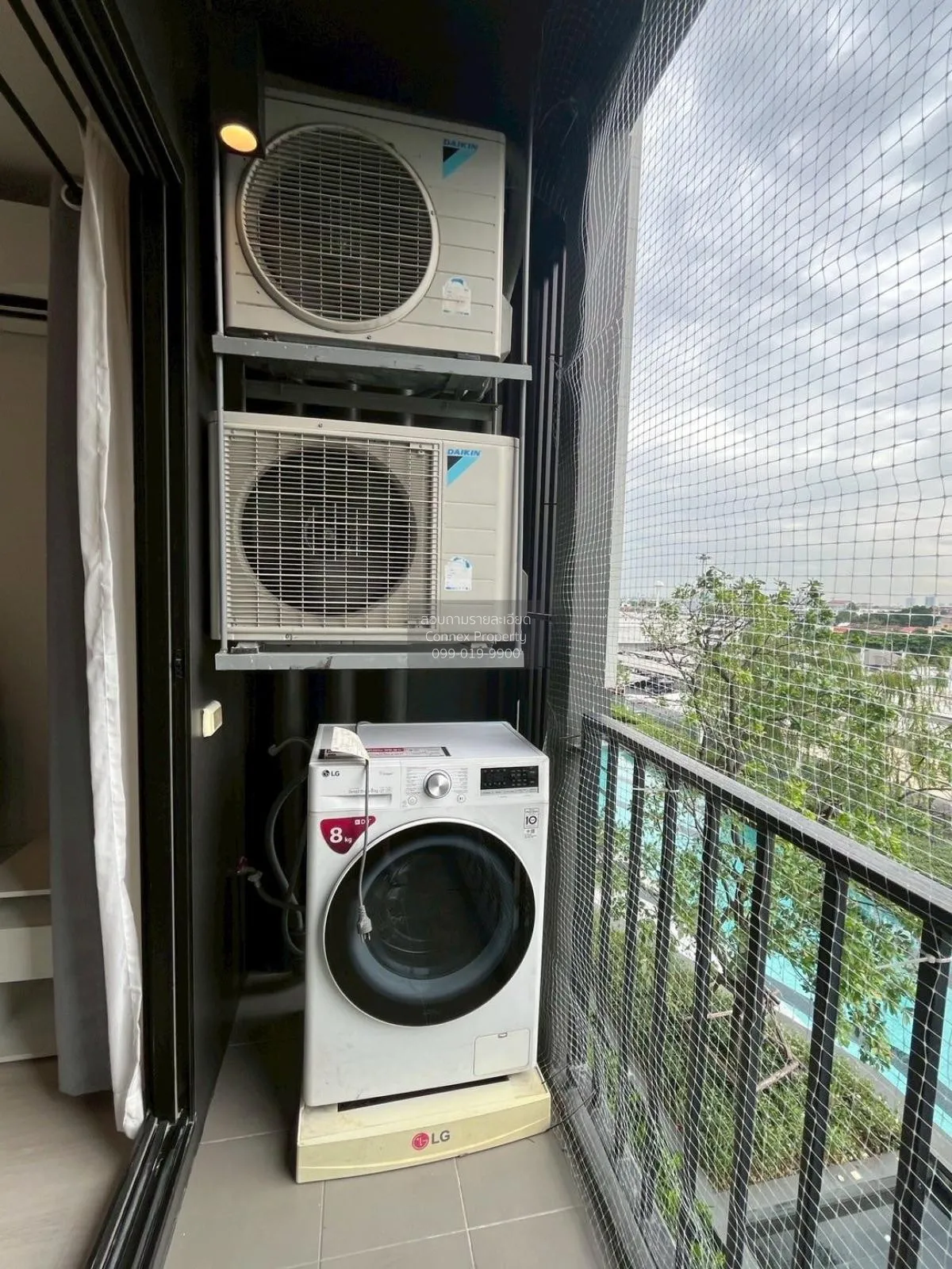 เช่าคอนโด  นิว โนเบิล แจ้งวัฒนะ MRT-ศรีรัช (สายสีชมพู) คลองเกลือ 