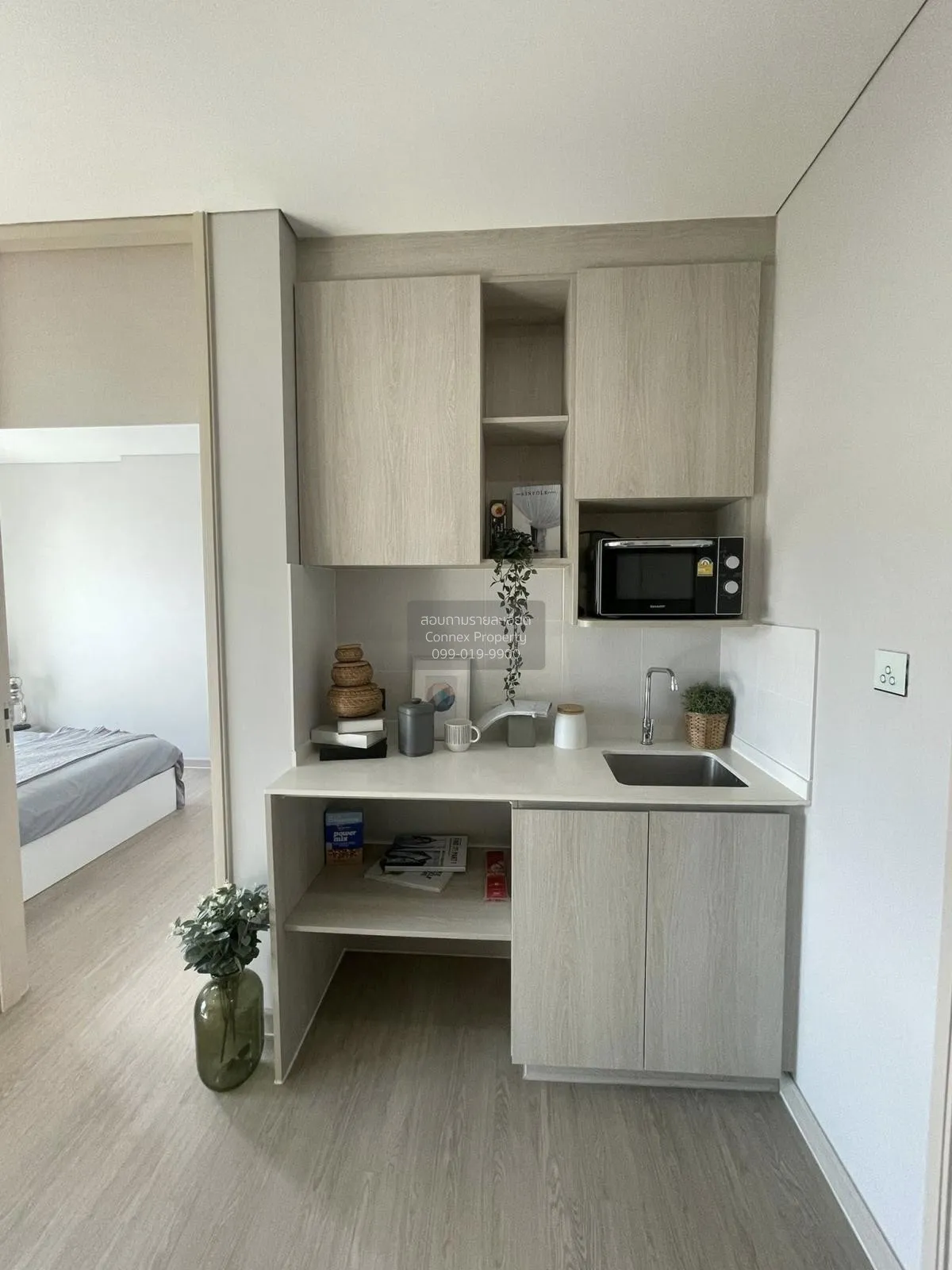 เช่าคอนโด  ลุมพินี พาร์ค พหล 32 BTS-รัชโยธิน  แขวงจันทรเกษม เขต จ 3