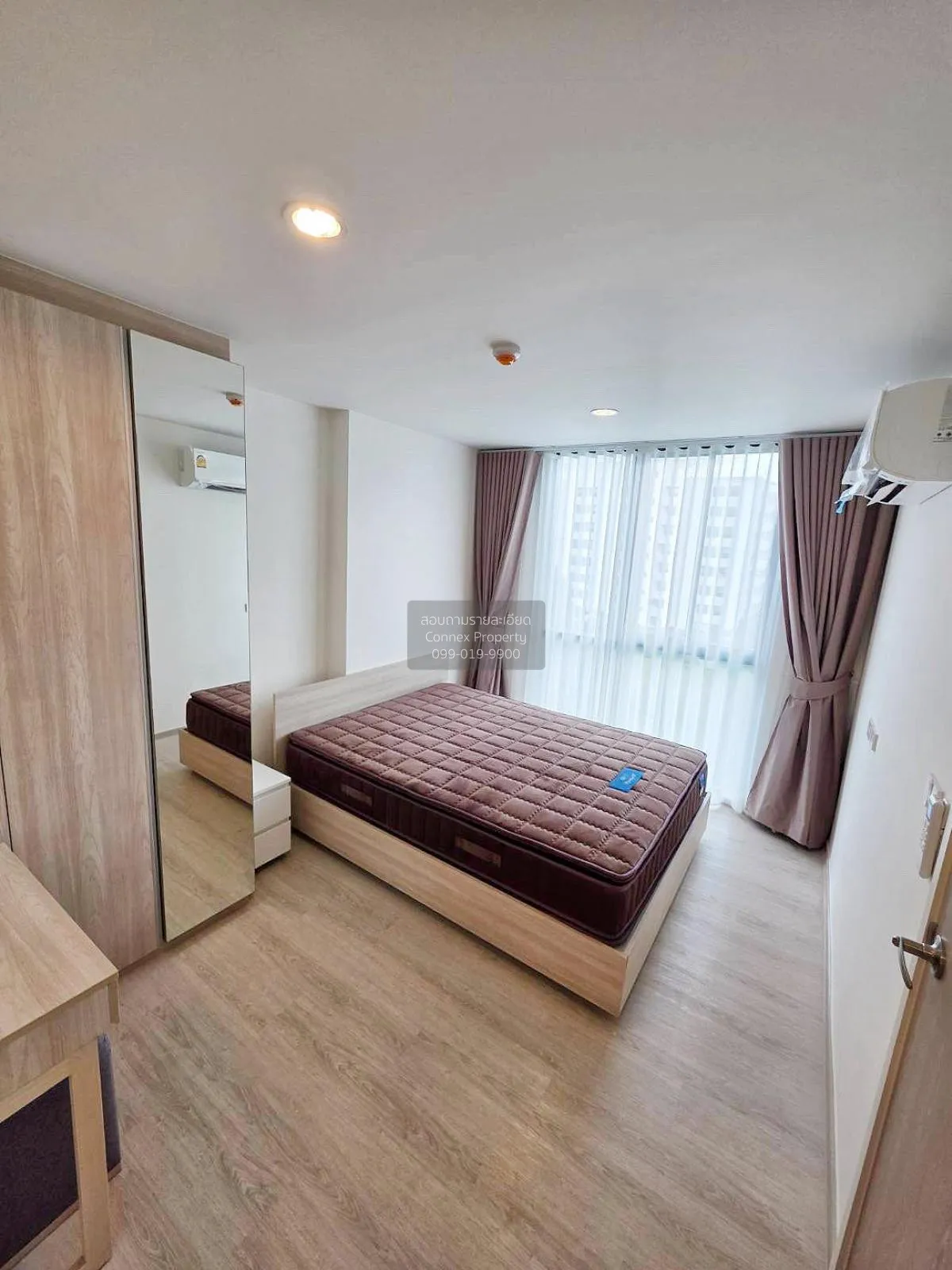 เช่าคอนโด  นิว ซี สแควร์ สวนหลวง สเตชั่น MRT-สวนหลวง ร.9 (สายสีเห 4