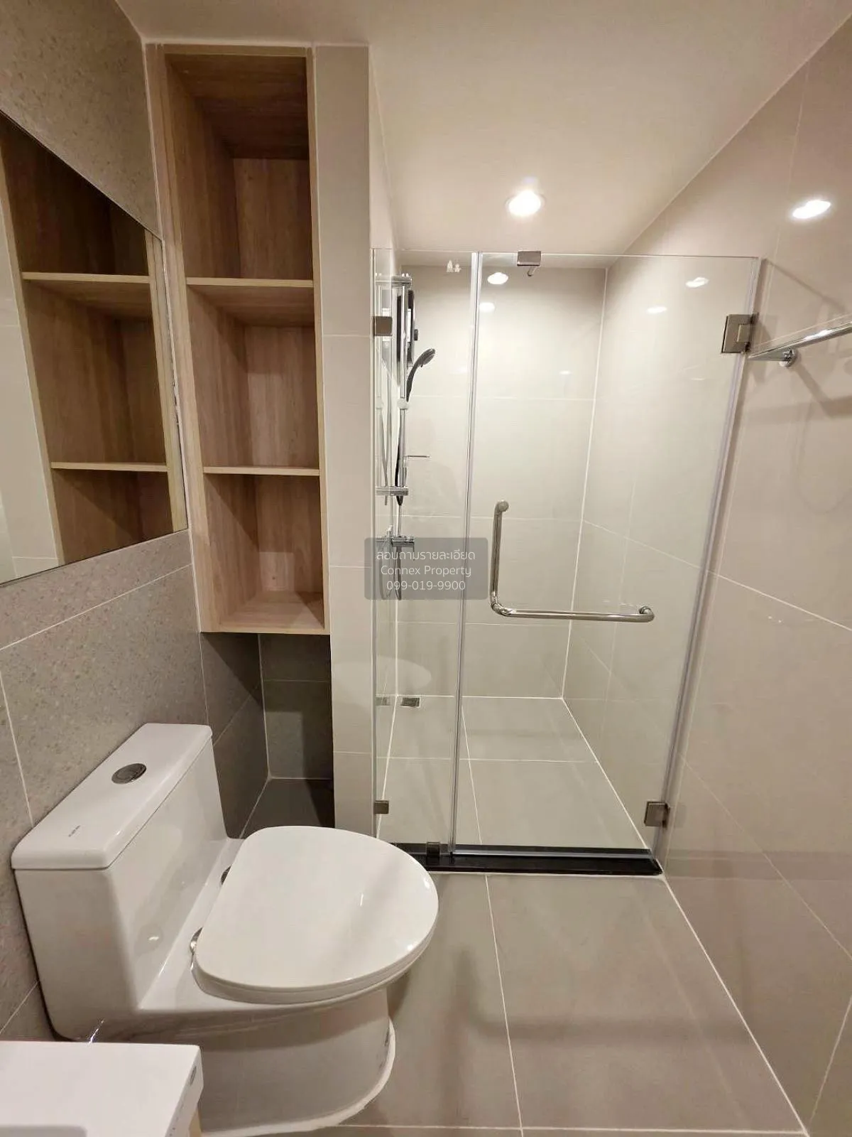 เช่าคอนโด  นิว ซี สแควร์ สวนหลวง สเตชั่น MRT-สวนหลวง ร.9 (สายสีเห