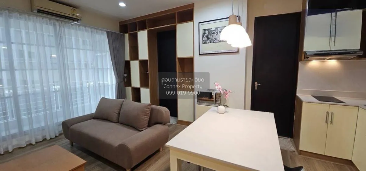 For Sale Condo , Baan klang krung Siam Pathumwan , BTS-Ratchathew 1