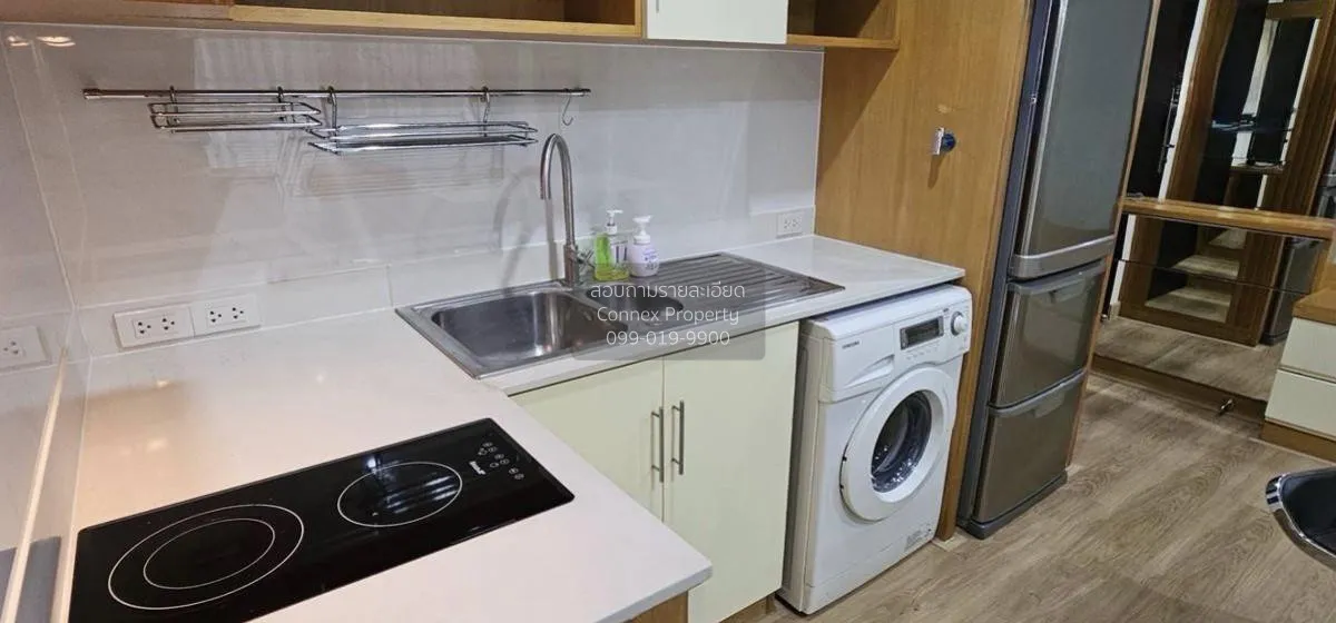 For Sale Condo , Baan klang krung Siam Pathumwan , BTS-Ratchathew 4