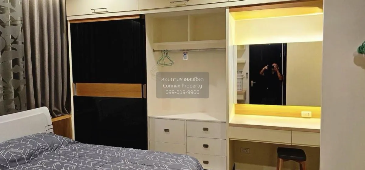 For Sale Condo , Baan klang krung Siam Pathumwan , BTS-Ratchathew