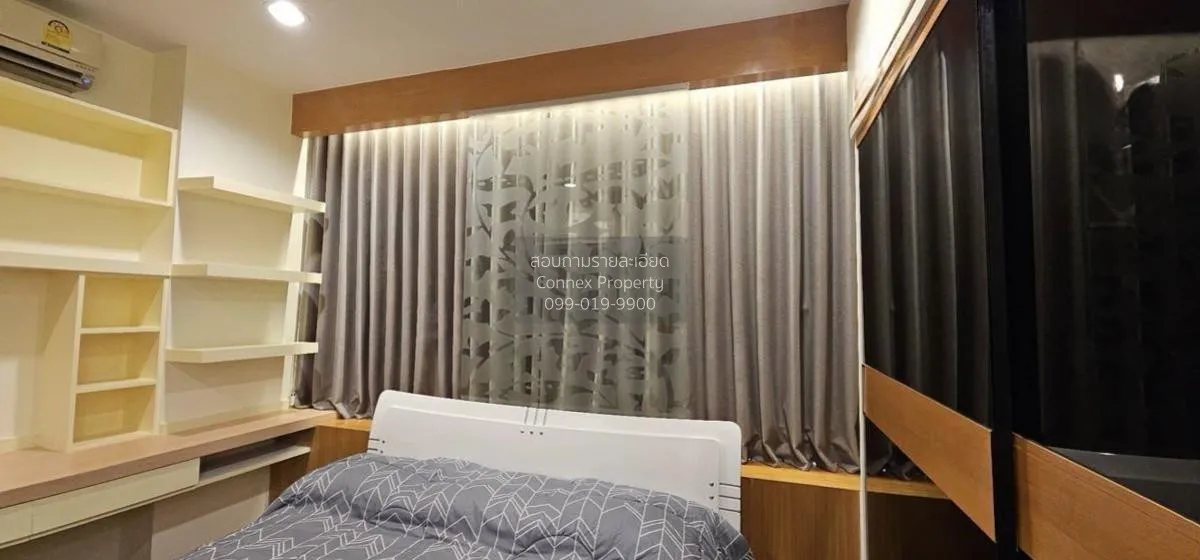 For Sale Condo , Baan klang krung Siam Pathumwan , BTS-Ratchathew