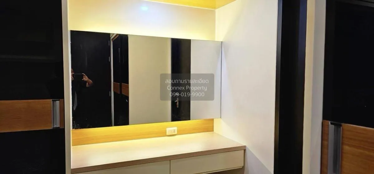 For Sale Condo , Baan klang krung Siam Pathumwan , BTS-Ratchathew