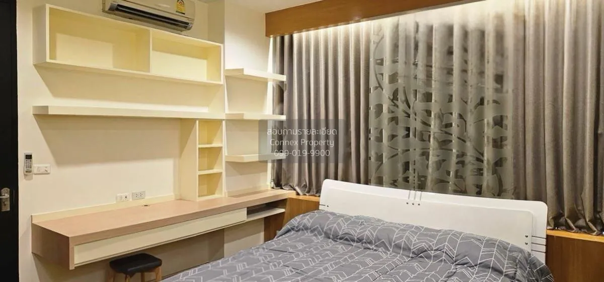 เช่าคอนโด  บ้านกลางกรุง สยาม-ปทุมวัน BTS-ราชเทวี ทุ่งพญาไท เขต รา