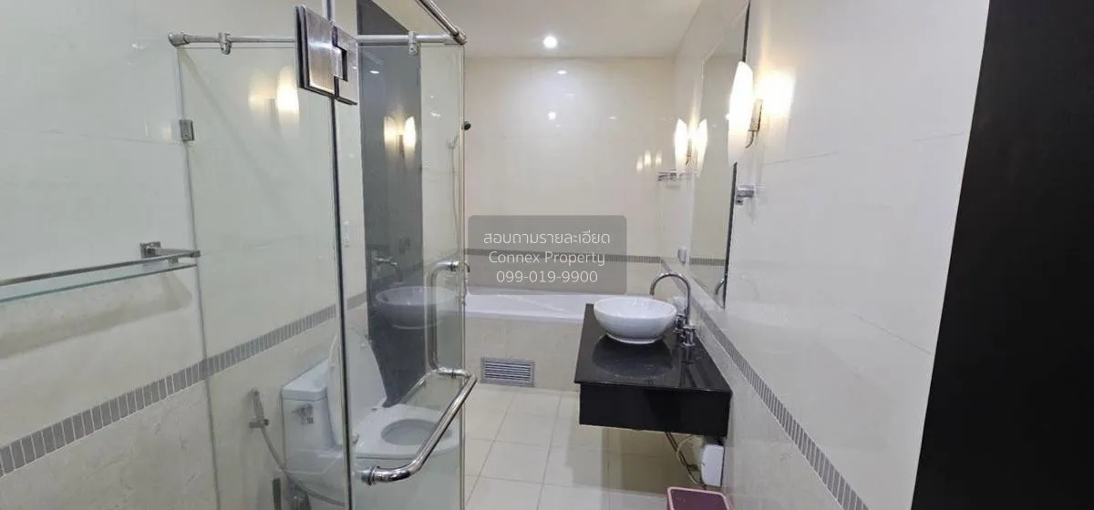 เช่าคอนโด  บ้านกลางกรุง สยาม-ปทุมวัน BTS-ราชเทวี ทุ่งพญาไท เขต รา