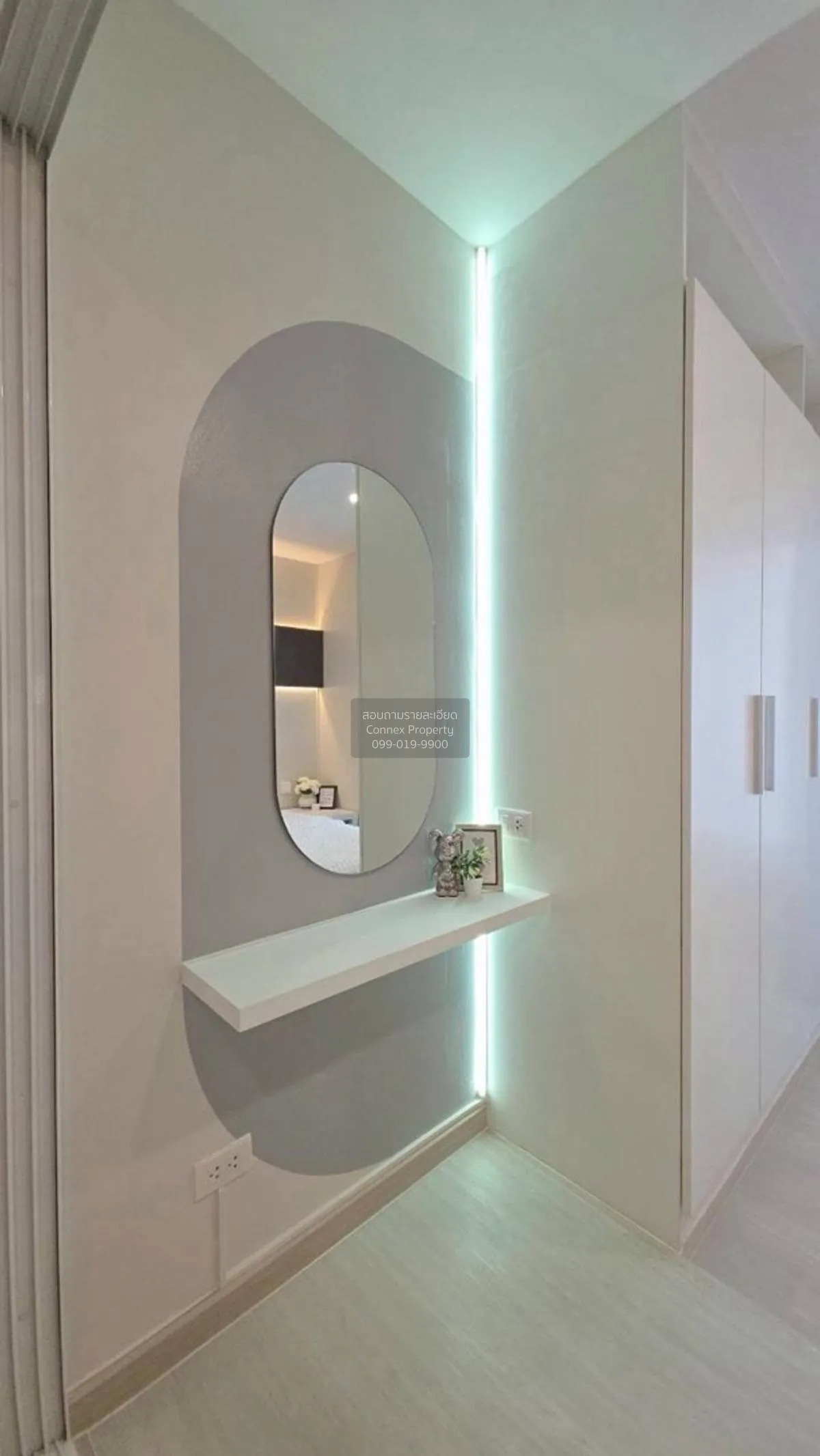 For Sale Condo , Fuse Mobius , Suan Luang , Suan Luang , Bangkok 