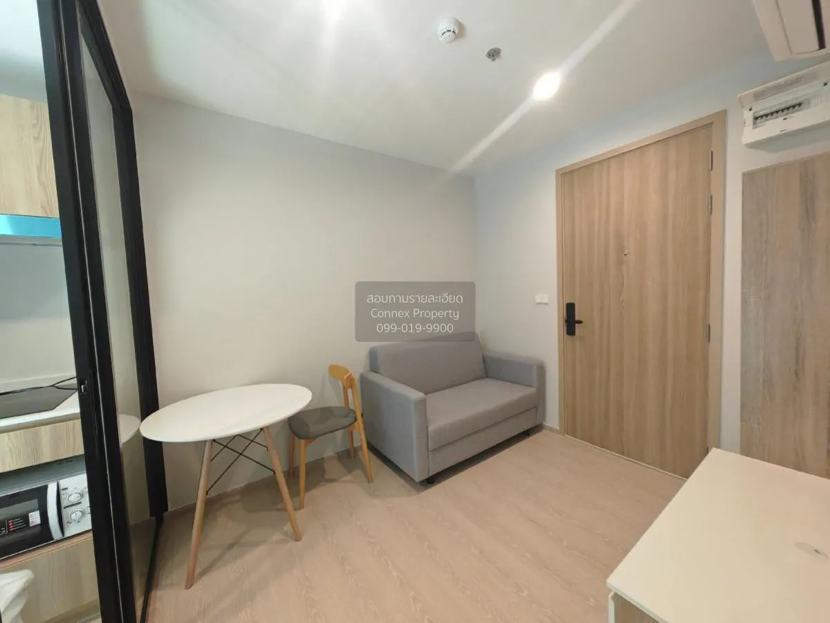 เช่าคอนโด  นิว คอนเน็กซ์ คอนโด ดอนเมือง สนามบิน เขต ดอนเมือง กรุง 1