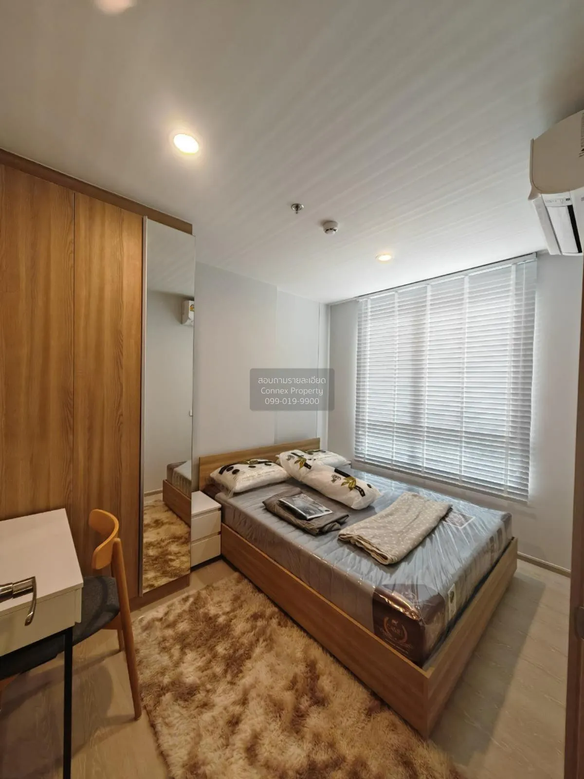 เช่าคอนโด  นิว คอนเน็กซ์ คอนโด ดอนเมือง สนามบิน เขต ดอนเมือง กรุง