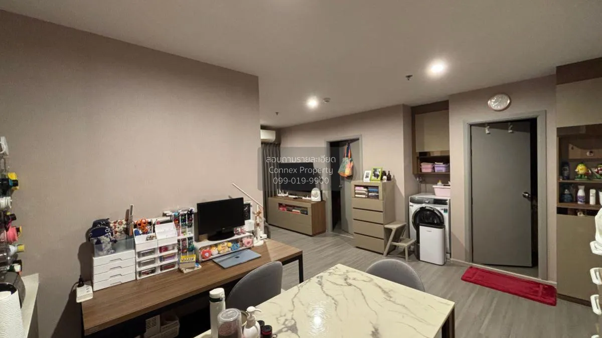 ขายคอนโด  เดอะ พาร์คแลนด์ จรัญ - ปิ่นเกล้า MRT-บางยี่ขัน บางยี่ขั