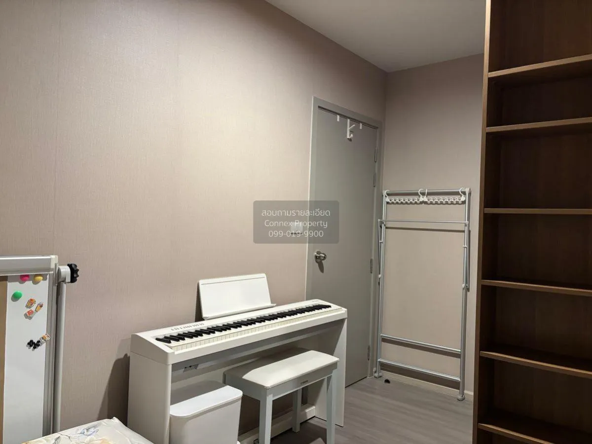 ขายคอนโด  เดอะ พาร์คแลนด์ จรัญ - ปิ่นเกล้า MRT-บางยี่ขัน บางยี่ขั