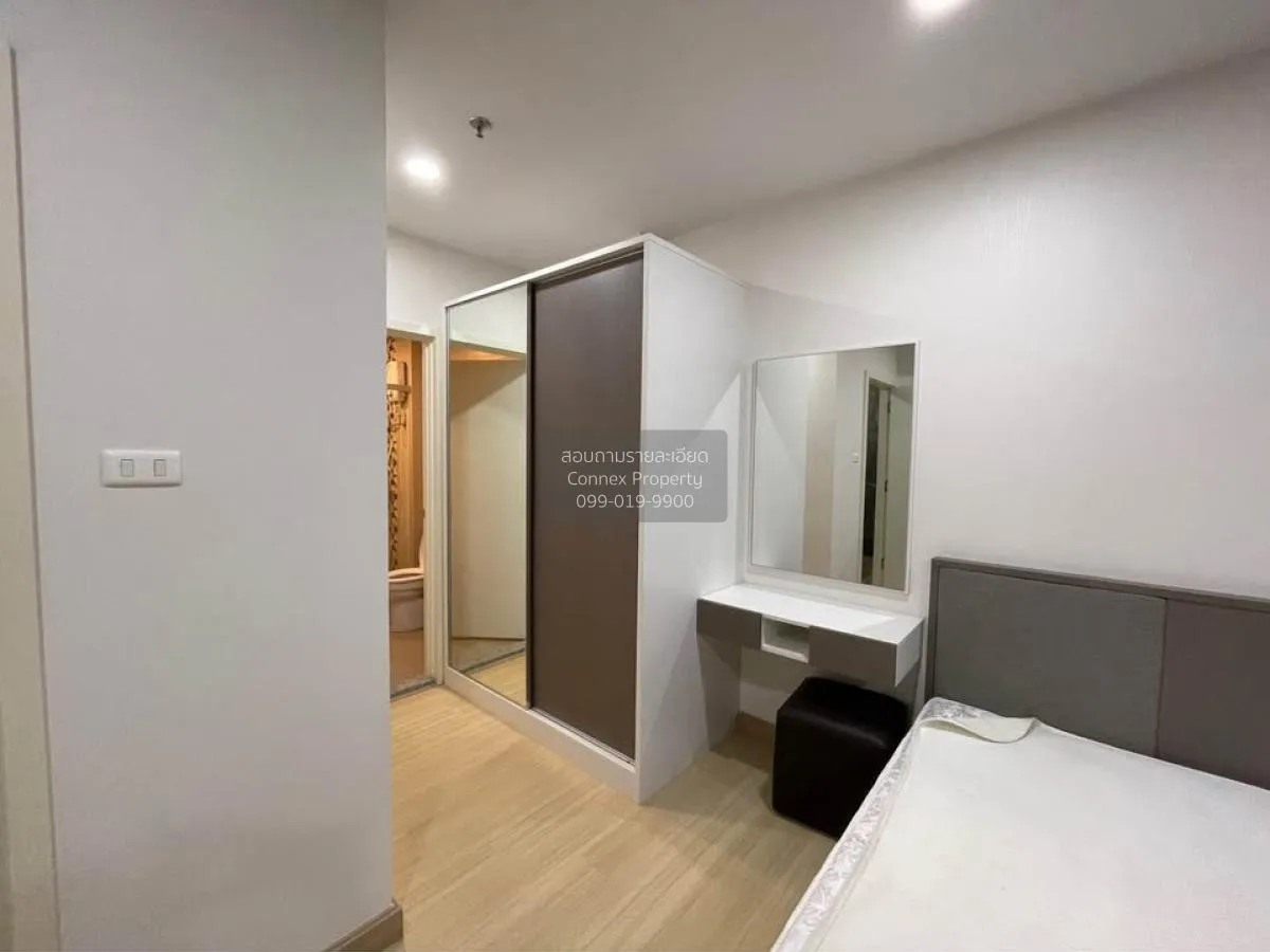 For Sale Condo , Supalai Veranda Phasi Charoen Station , MRT-Phas