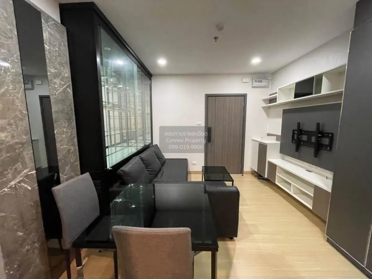 For Rent Condo , Supalai Veranda Phasi Charoen Station , MRT-Phas 1