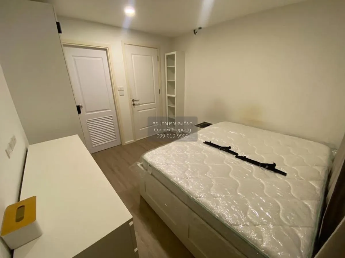 เช่าคอนโด  ชาโตว์ อินทาวน์ รัชโยธิน  แขวงจันทรเกษม เขต จตุจักร กร 4