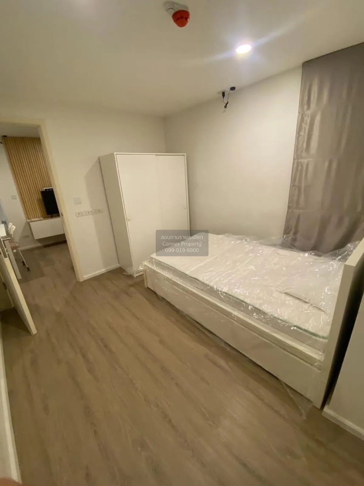 เช่าคอนโด  ชาโตว์ อินทาวน์ รัชโยธิน  แขวงจันทรเกษม เขต จตุจักร กร