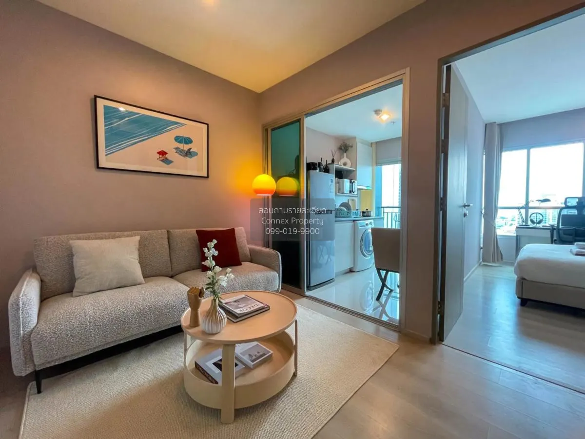 เช่าคอนโด  ไลฟ์ รัชดาภิเษก MRT-ห้วยขวาง ห้วยขวาง เขต ห้วยขวาง กรุ 2